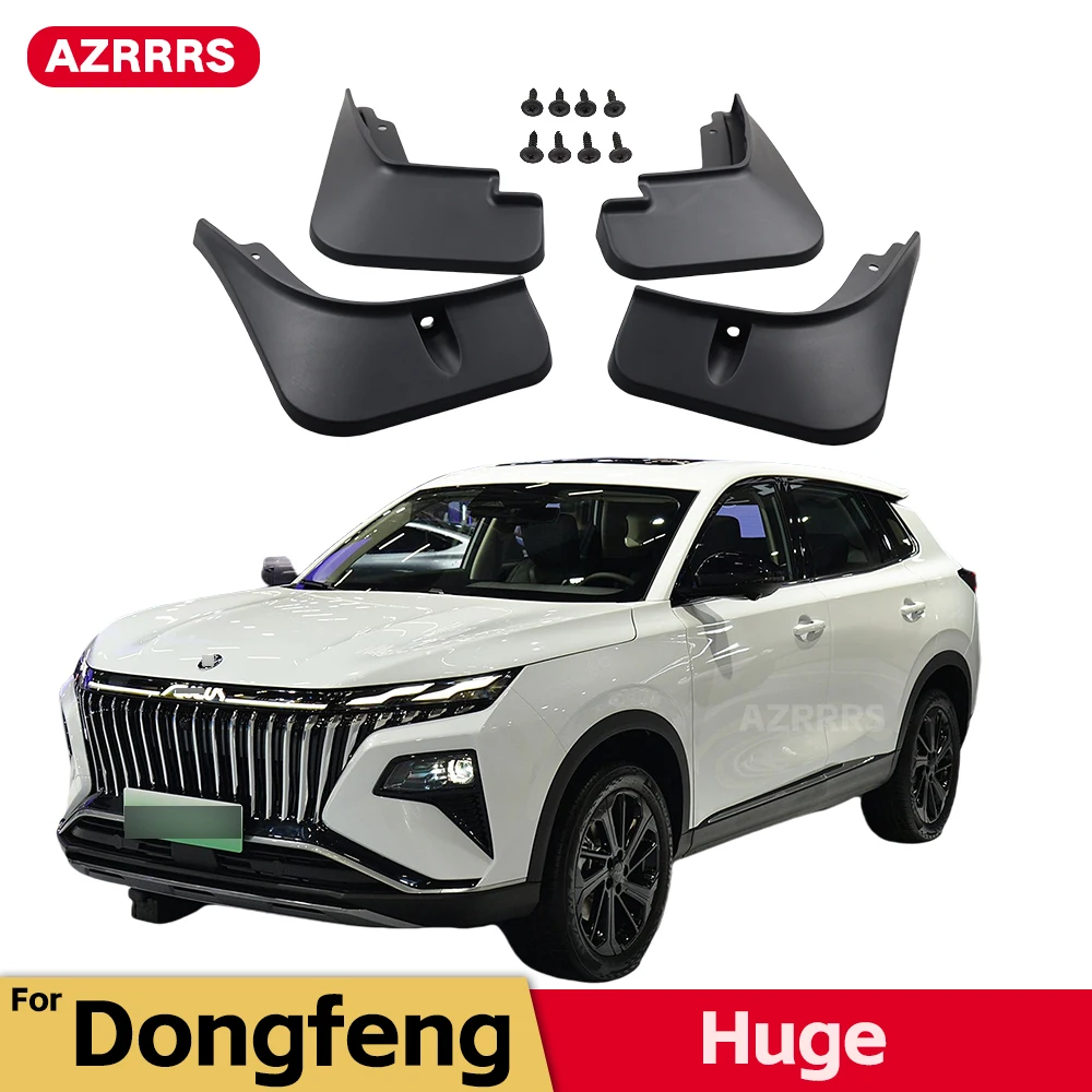 

MudFlaps For Dongfeng Huge 2023 2024 2025 Mudguards Mud Flaps Splash Guards Fender Front Rear Wheels Fender Car Accessories 4Pcs