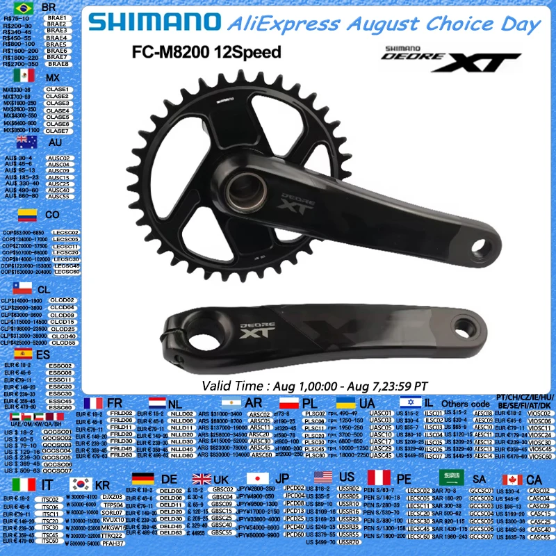 Shimano DEORE XT FC-M8200 Crankset 12 Speed 34T/36T Chainring