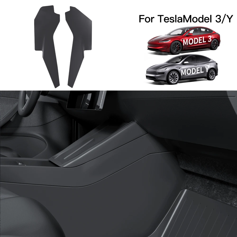 YZ For Tesla Model 3/Y/YL Highland Juniper 2026 TPE Central Control Side Anti Kick Pad Anti-dirt Protective Protecto