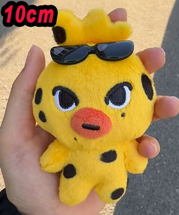 New 10cm JUNGWON Plush Pendant Kawaii JAKE HEESEUNG Jay Cos Animal Mini Stuffed Doll Keychain Toy For Fans Gifts view 6