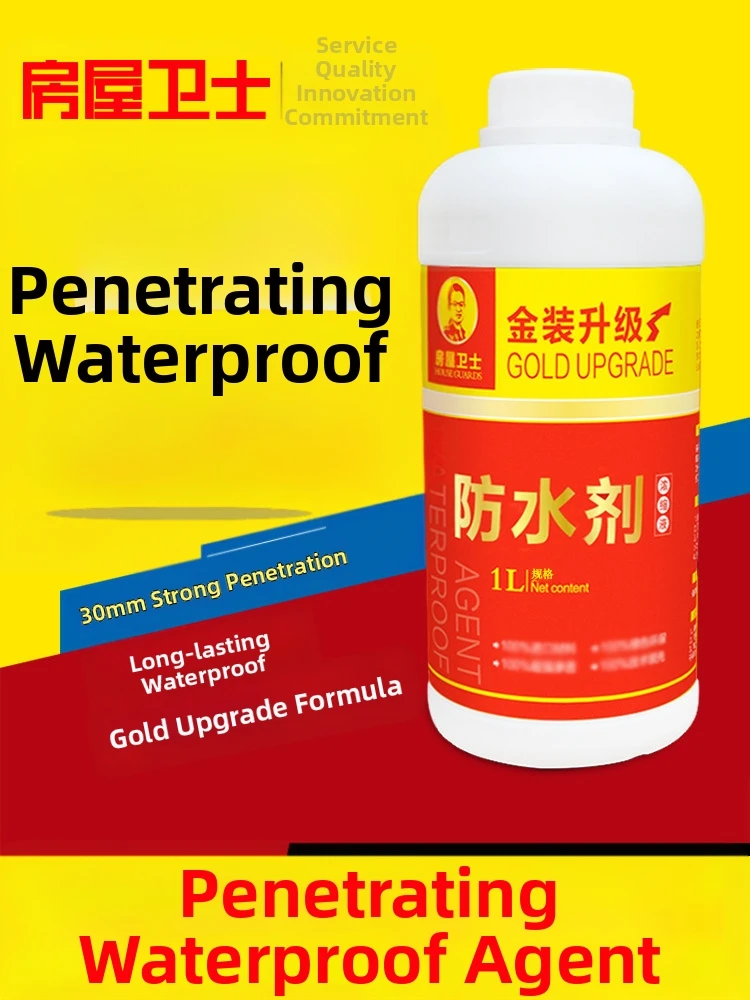 Waterproofing Agent, Toilet Tile Waterproof Coating, Exterior Wall and Roof Leakage Repair Material, Leak Stopper