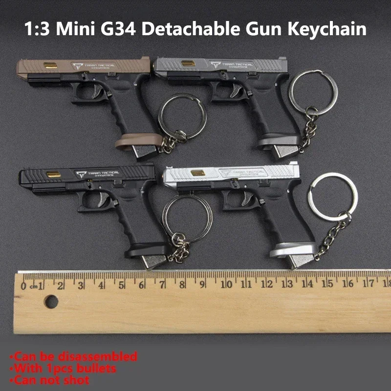 1: 3 Detachable Alloy + Nylon Tti G34 Keychain Gun Toy Model (can Not Shoot) 2024 Christmas boys gifts,, pendants gifts