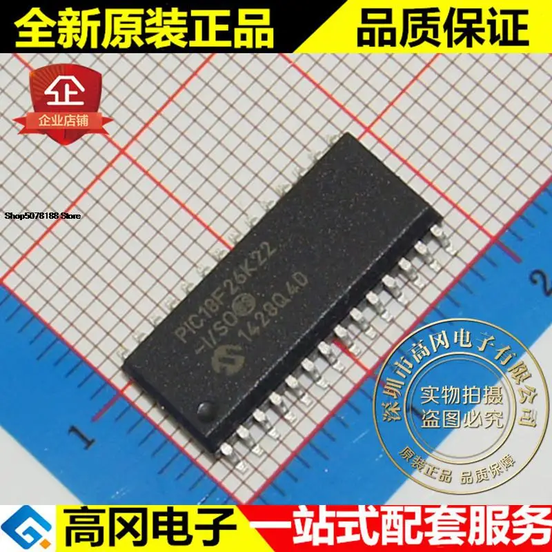 

5pieces PIC18F26K22-I/SO SOP28 3896B RAM 64kB