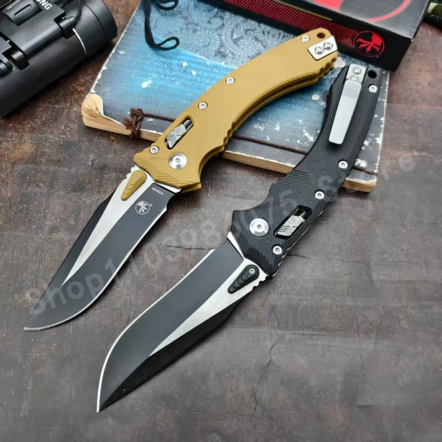 Msi Tactical Foldin…