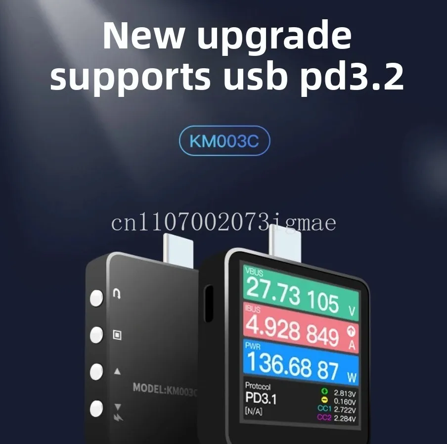 240W PD3.2 Fusion Fast Charging Protocol Tester KM003C Power Meter