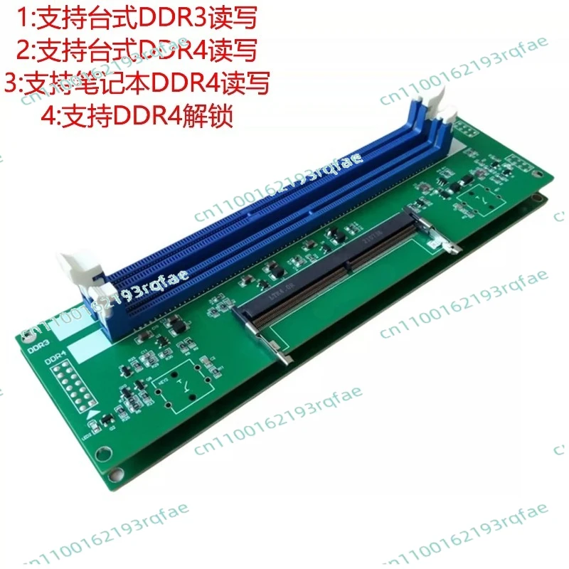 Support Memory One-click Programming Memory Frequency Data  SPD Memory Programmer EP Burner
