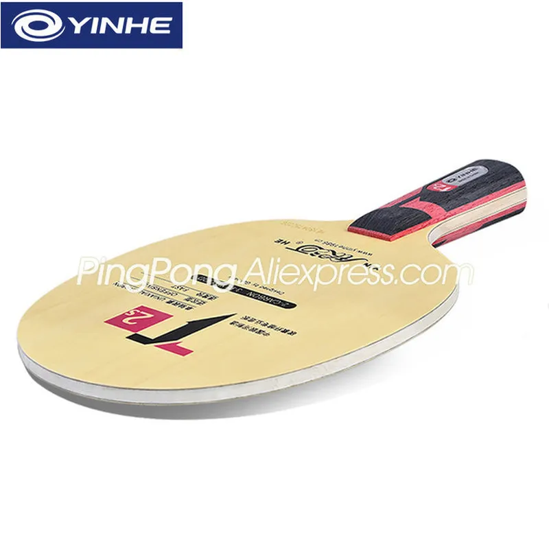 Original YINHE T-2S T2 S Table Tennis Blade Racket (Hinoki Carbon PRIMORAC Structure) T2S Ping Pong Bat Paddle