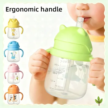 Anti-Colic Baby Training Cup 1