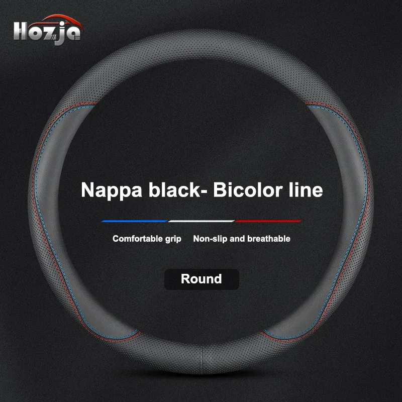 غطاء عجلة قيادة السيارة من الجلد ، ملحقات السيارات ، فولكسفاغن ID.4 ، ID4 ، كروز ، GTX ، ID3 ، ID3 PRO ، GTX ، ID5 ، ، من ومن ومن ومن ومن ومن ومن ومن ومن ومن ومن ومن ومن ومن ومن ومن ومن ومن ومن #5