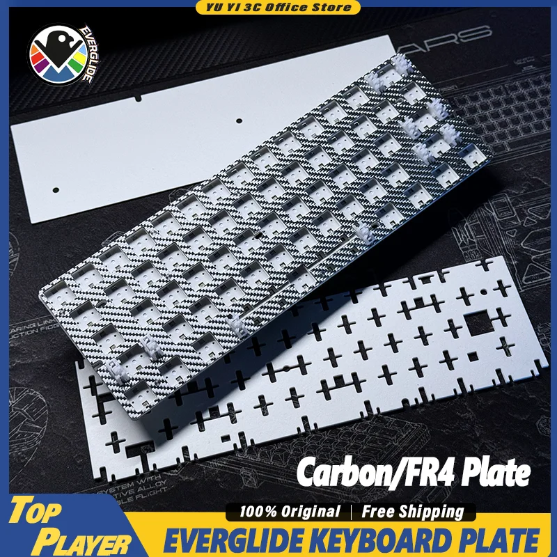 EVERGLIDE キーボードプレート AE61 AE64 AE68 SU75 SU64 プロカーボン