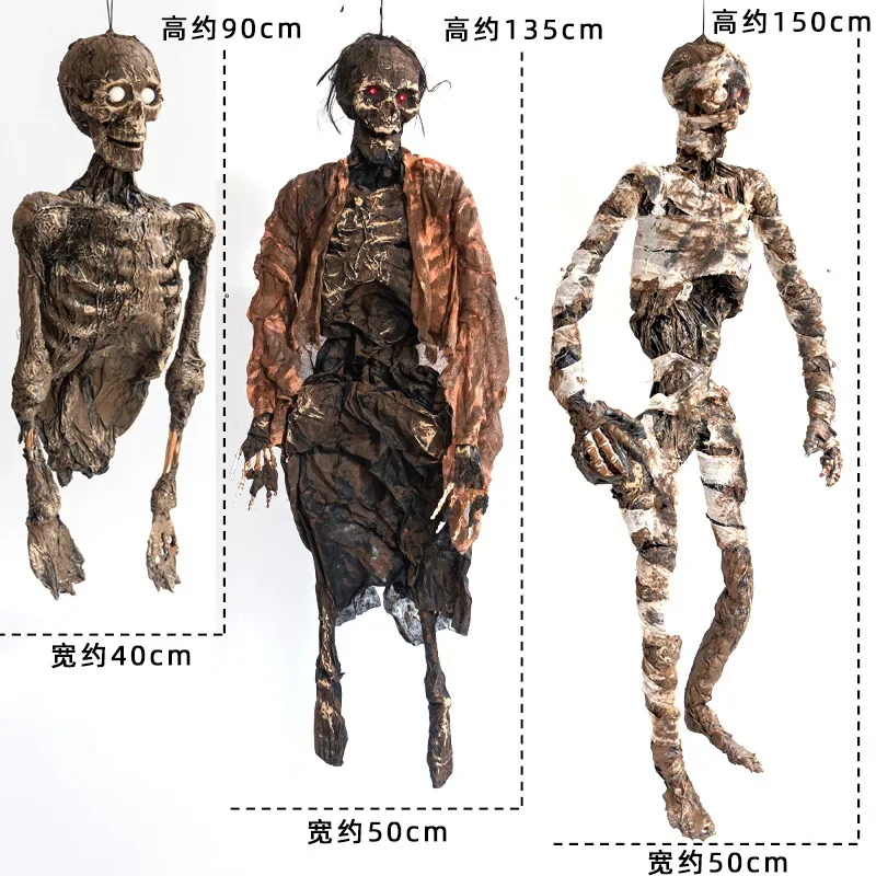 Cross-border Halloween skeleton ornaments mummy room set props haunted house decoration horror Halloween skeleton