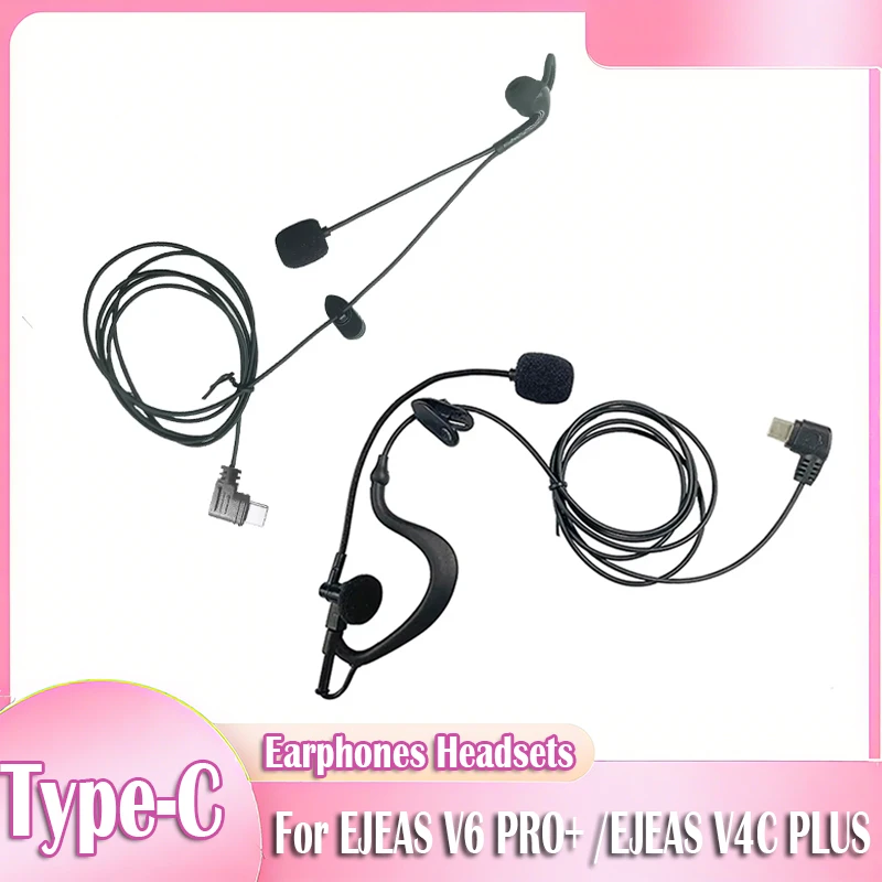 Type-C Intercom Headset Compatible with EJEAS V6 Pro+ /V4 Plus Motorcycle Helmet Intercom Headset Referee Headset