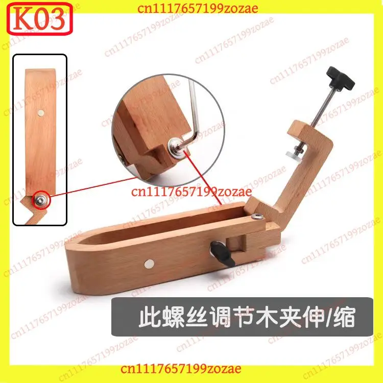 k3 Foldable Wooden Stitching Pony for Leather Craft - Adjustable Hand Sewing Clamp & Lacing Tool