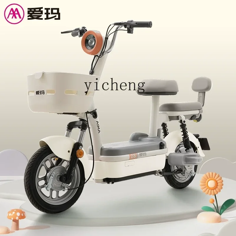 

TQH electric vehicle small car women can bring a battery car to travel electric bicycle long-distance running king