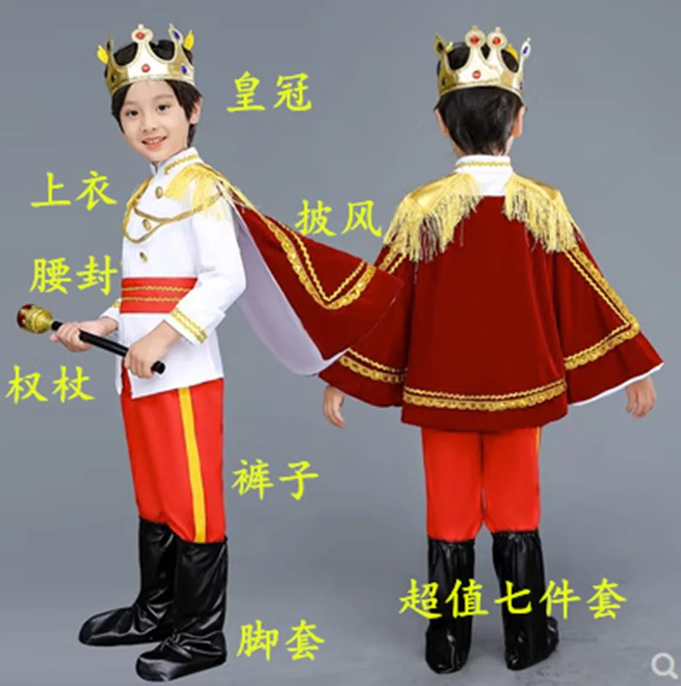 Cartoon Arab Prince Cosplay King Suit Costume Halloween for Boy Castle Carnival Party Cartoon prince deluxe