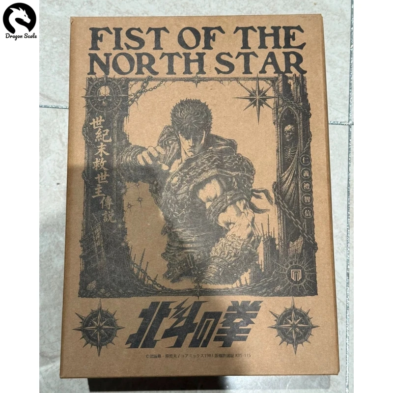 In Stock Genuine MAESTRO UNION Fist of The North Star Inheritor KENSHIRO 1/12 Action Figure 6inch Full Set Model Toys Ornament