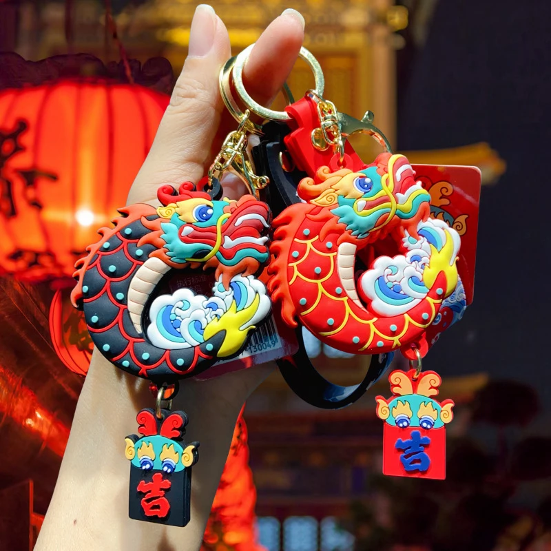 1PC Red Key Chain New Year Keychain Cute Dragon Keychains Hanging Accessories Decors Chinese Dragon Year Key Chain Luck Gift