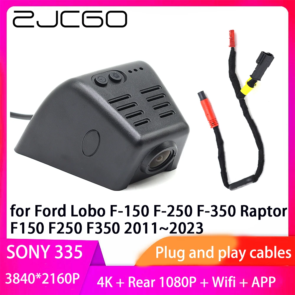 

ZJCGO Plug and Play DVR Dash Cam UHD 4K 2160P Recorder for Ford Lobo F-150 F-250 F-350 Raptor F150 F250 F350 2011~2023