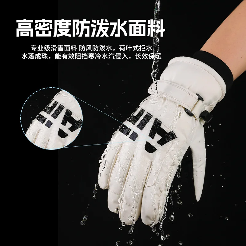 Winter Fashionable Warm Skiing Cotton Gloves Men's Autumn Winter Outdoor Cycling Boys Cold Protection Fleece Touch Screen