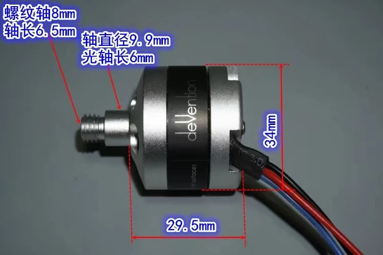 

New aircraft model external rotor brushless motor WS34 2812 aircraft model brushless motor positive thread KV500