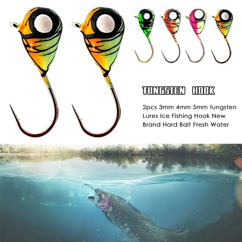 2pcs 2024 3mm 4mm 5mm Winter Ice Fishing Lure AD-Sharp Balancer Spoon Metal Lures Jigging Artificial Tungsten Hook Diamond