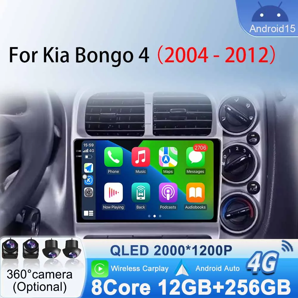 WIFI Android 15 Π΄Π»Ρ Kia Bongo 4 2004 2005 2006-2012 ΠΠ²ΡΠΎΠΌΠΎΠ±ΠΈΠ»ΡΠ½ΡΠΉ ΡΠ°Π΄ΠΈΠΎΠΏΡΠΈΠ΅ΠΌΠ½ΠΈΠΊ Π‘ΡΠ΅ΡΠ΅ΠΎ ΠΡΠ»ΡΡΠΈΠΌΠ΅Π΄ΠΈΠΉΠ½ΡΠΉ Π²ΠΈΠ΄Π΅ΠΎΠΏΠ»Π΅Π΅Ρ No 2din GPS-Π½Π°Π²ΠΈΠ³Π°ΡΠΈΡ Bluetooth WIFI Android 15 Π΄Π»Ρ Kia Bongo 4 2004 2005 2006-2012 ΠΠ²ΡΠΎΠΌΠΎΠ±ΠΈΠ»ΡΠ½ΡΠΉ ΡΠ°Π΄ΠΈΠΎΠΏΡΠΈΠ΅ΠΌΠ½ΠΈΠΊ Π‘ΡΠ΅ΡΠ΅ΠΎ ΠΡΠ»ΡΡΠΈΠΌΠ΅Π΄ΠΈΠΉΠ½ΡΠΉ Π²ΠΈΠ΄Π΅ΠΎΠΏΠ»Π΅Π΅Ρ No 2din GPS-Π½Π°Π²ΠΈΠ³Π°ΡΠΈΡ Bluetooth