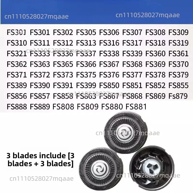 Подходит для режущих головок электробритв FLYCO FS373, 339, 901, 366, 375, 390, 372, 316.