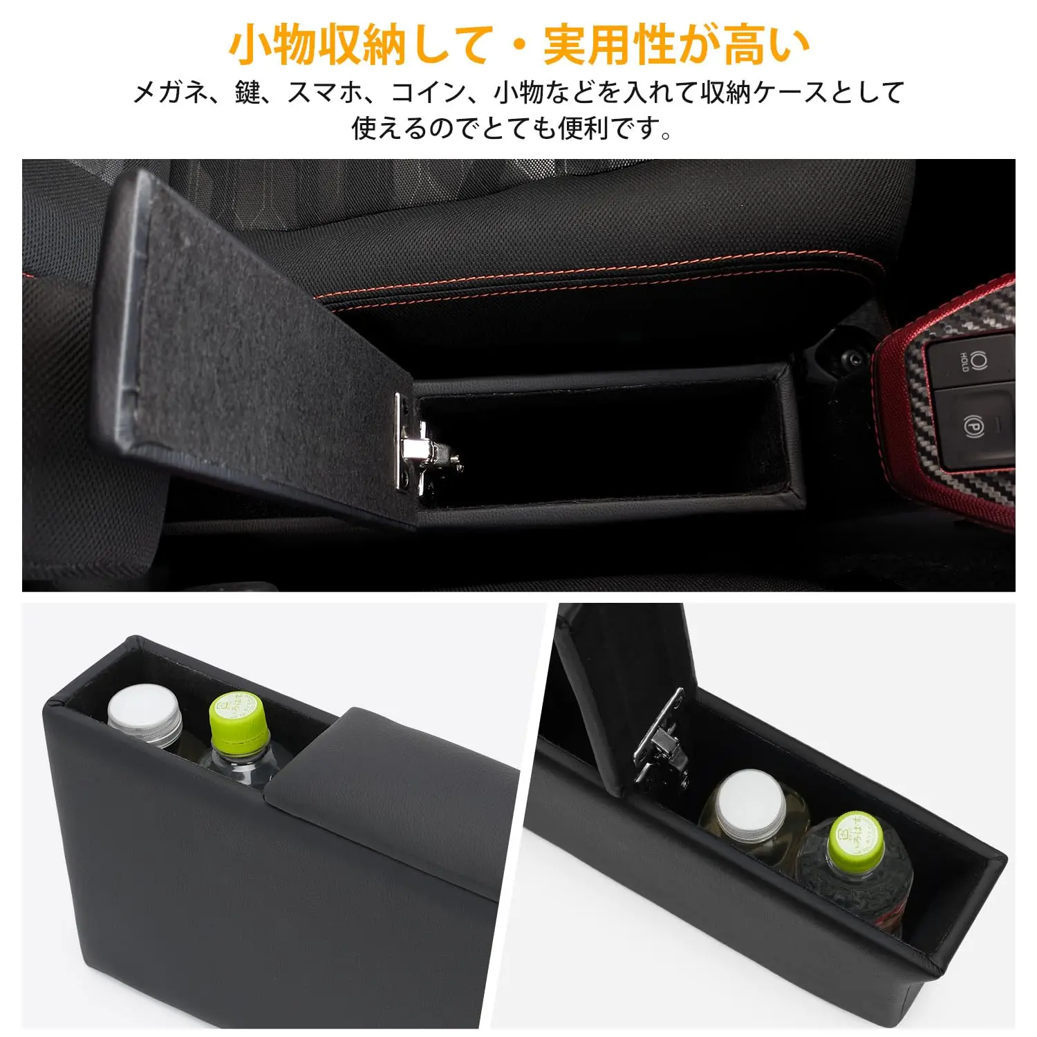 Factory Hot Selling DAIHATSU LA900S LA910S Armrest Console Box Car Storage, Elbow Rest, Easy Installation, Small Storage Box, Ju