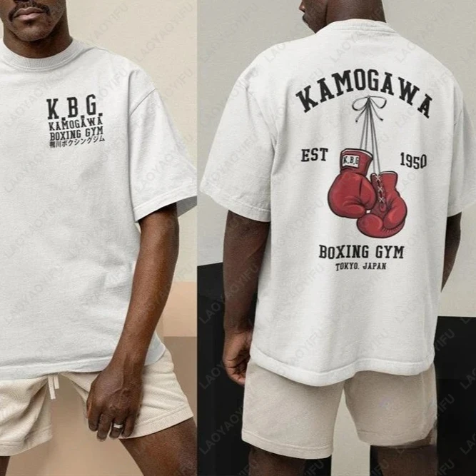 Streetwear Men Hajime No Ippo Printed Pure Cotton Vintage GYM Graphic T-Shirt Funny Manga Kamagowa Boxing Gym Unisex Casual Tops