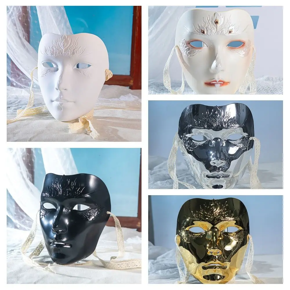 قناع وجه أنيق على الطراز القديم للرجال البالغين لوازم الحفلات قناع الآلات قناع العين Cyberpunk أنيمي تأثيري حفلة المهنية