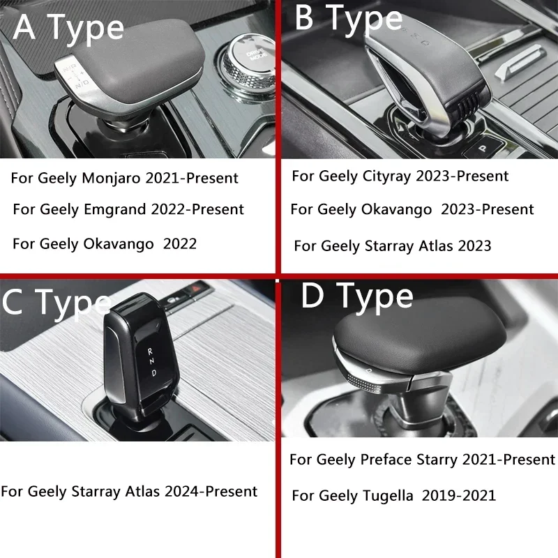 Car ABS Suede Gear Lever Shell For Geely Monjaro Emgrand Okavango Cityray Starray Atlas Tugella Perface Gear Head Decorat Cover