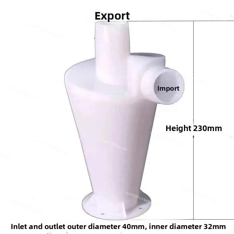 Small Cyclone Separator Dust  Putty Powder Grinding Vacuuming Collection Bucket Dust Removal Precious Metal Dust Recycler