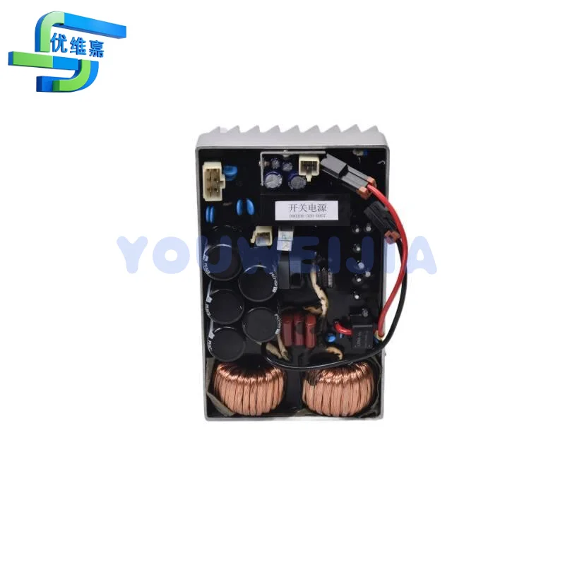 KIPOR IG6000 digital generator set DU50 inverter module 230v50HZ