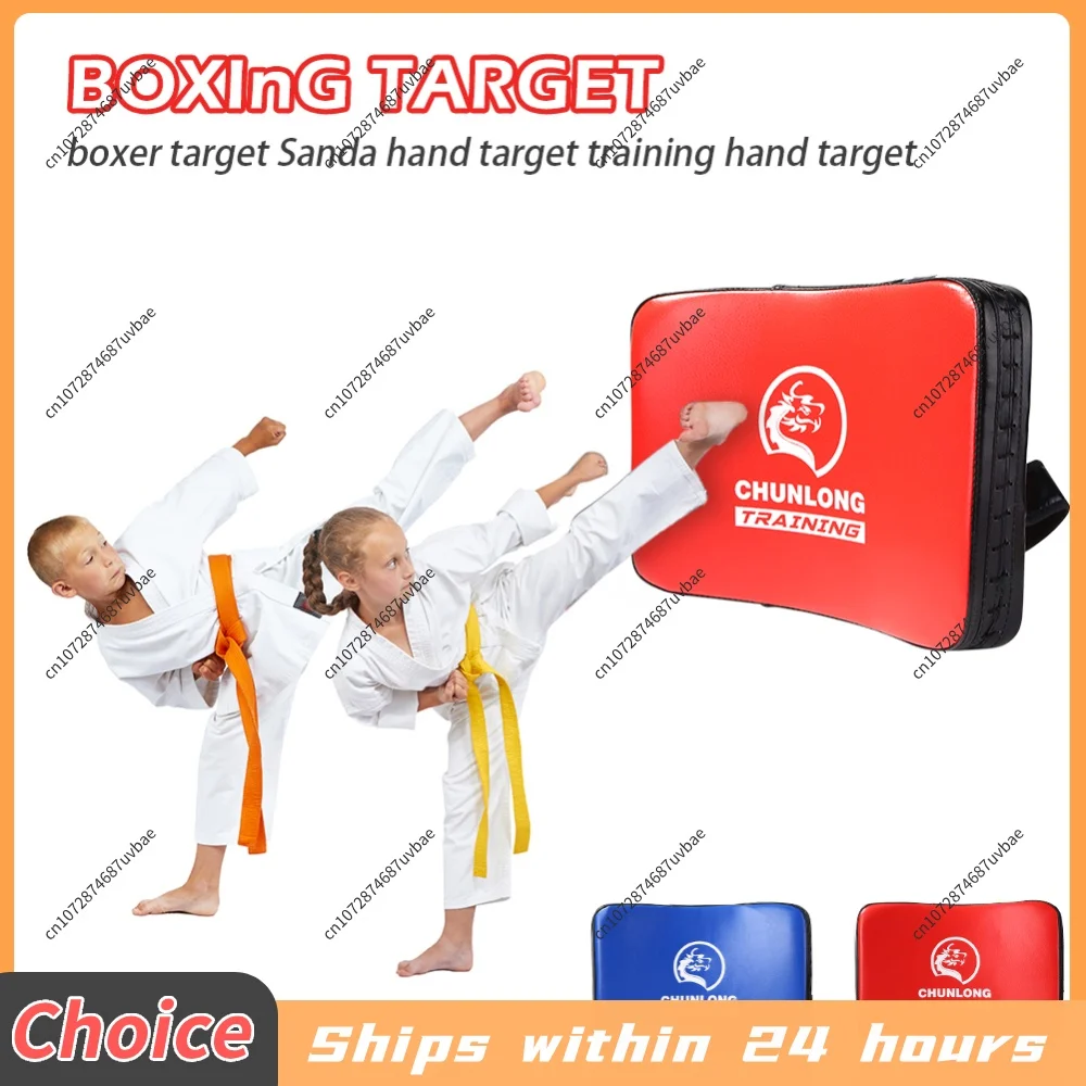 Taekwondo Boxing Muay Thai Foot Target Thick Shockproof Training Kicking Target