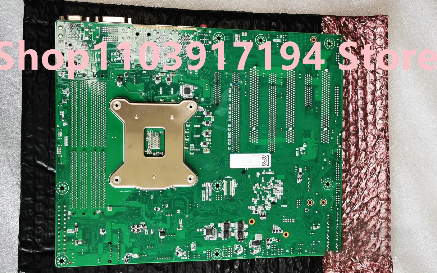 ASMB-785G2 Scheda madre server industriale