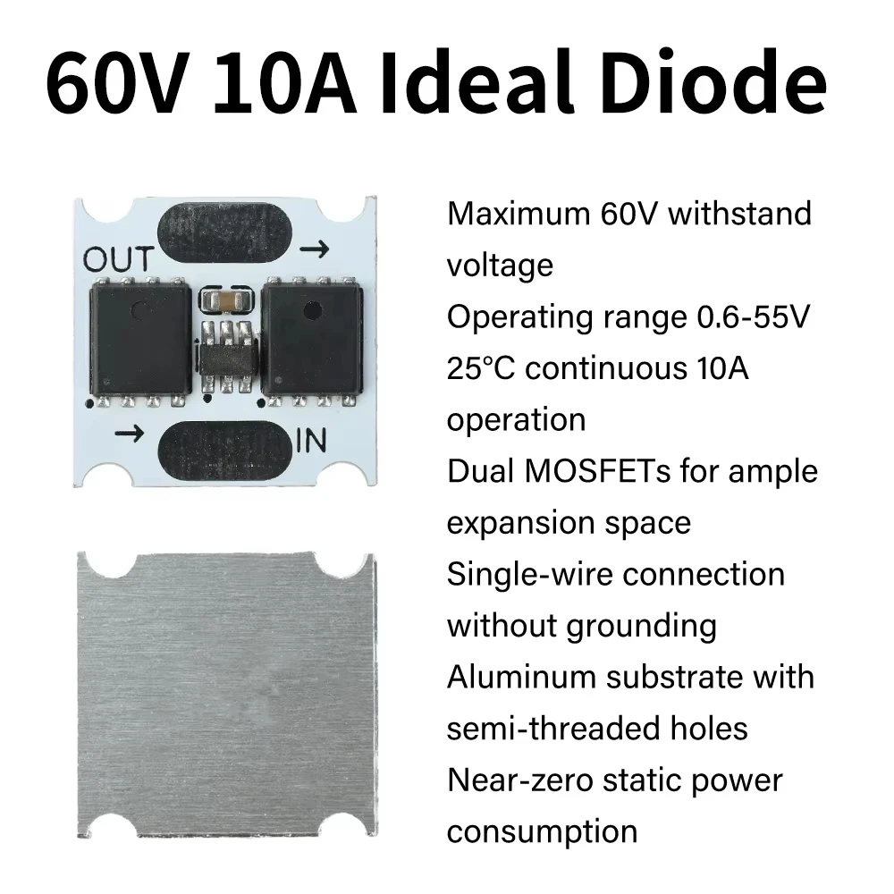 100V/30A 60V/10A Ideal Diode Module 2-MOS Expansion Board Anti Backflow Anti Reverse Connection Ultra-Low Power Mini Rectifier