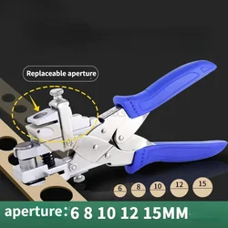 Woodworking Ecological Board Edge Banding Punching Machine Replaceable 6-15mm Blade Multi Functional Edge Banding Punching Plier