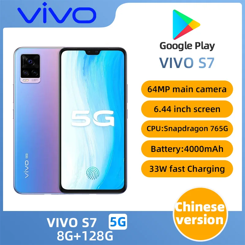 Vivo S7 5G Smart Phone Screen Fingerprint Face ID 64.0MP Snapdragon 765G 4000mAh 33W Super Charger 6.44