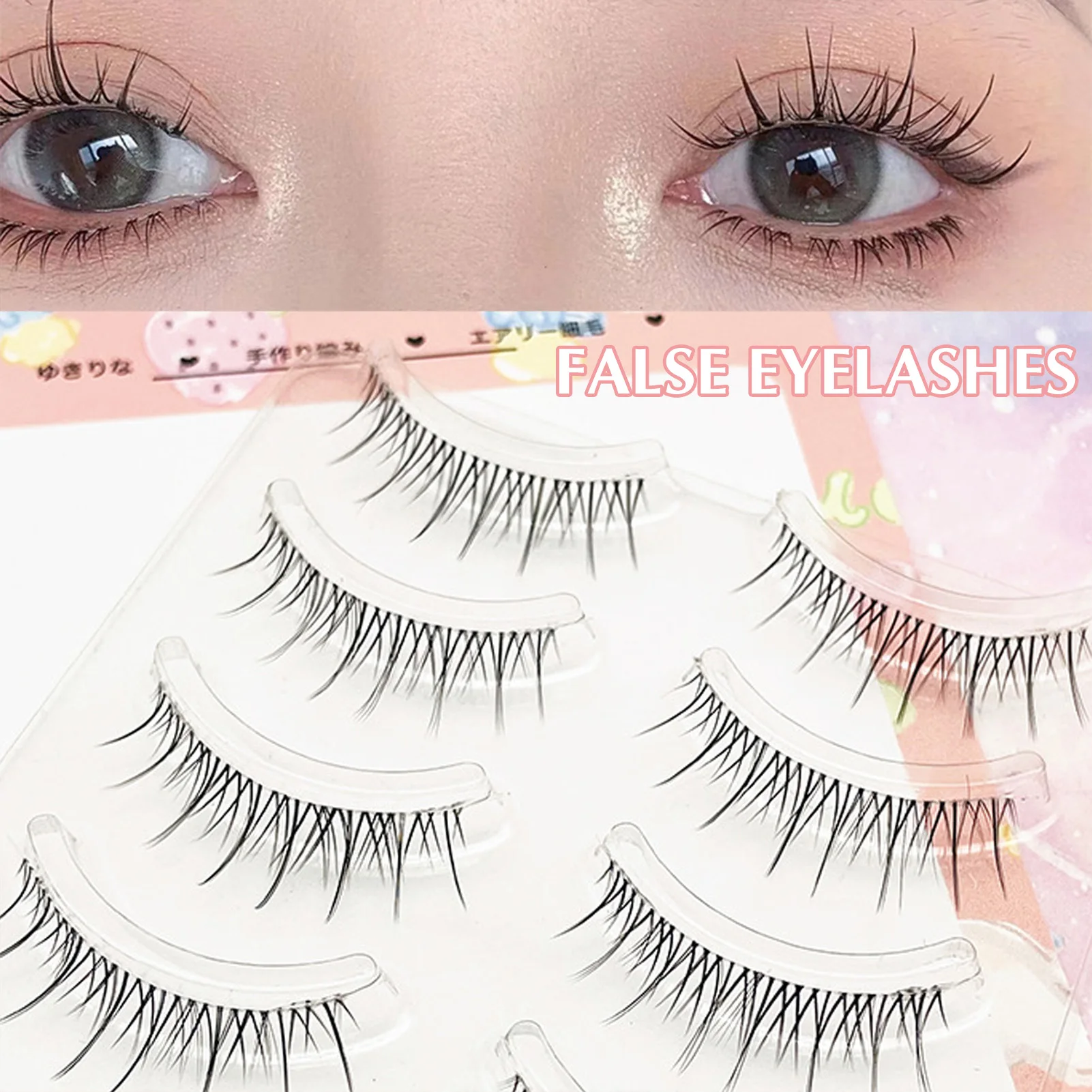 Realistic Curl False Eyelashes Well Bedded Lengthening Wisps Lashes for Women and Young Girls