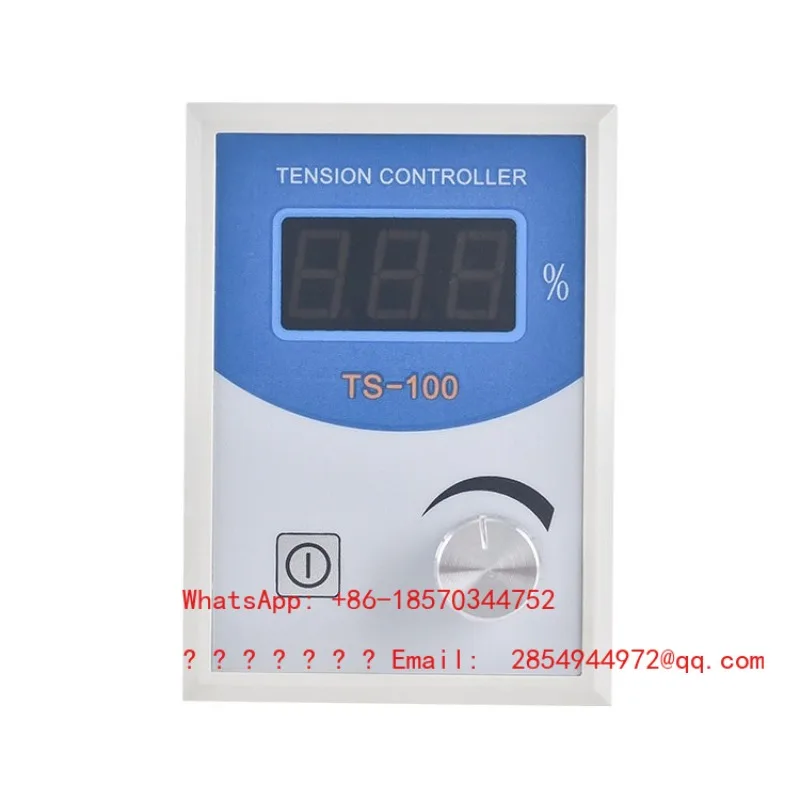 DC24V Tension Plate Brake Regulator TS-100 Manual Controller 0-3A Magnetic Powder Clutch Brake