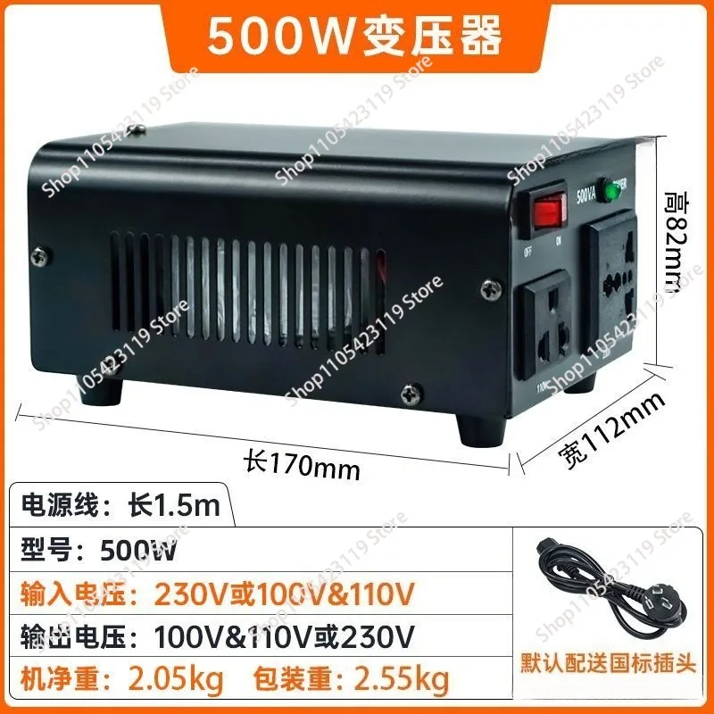 220V to 110v transformer 100v Japan 120v US power converter plug