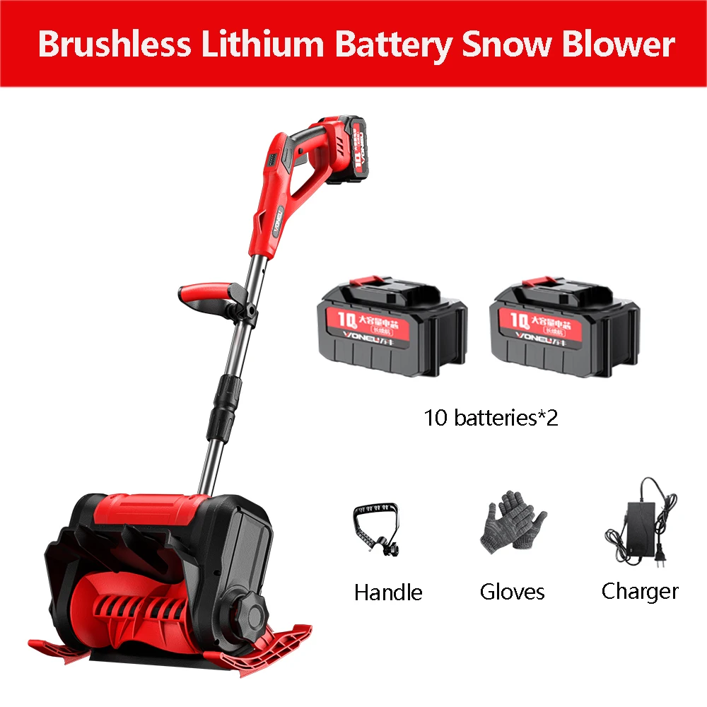 New Winter Cordless Electric Snowplow Lithium Electric Snow Sweeper Cordless Snow Shovel Courtyard Street For