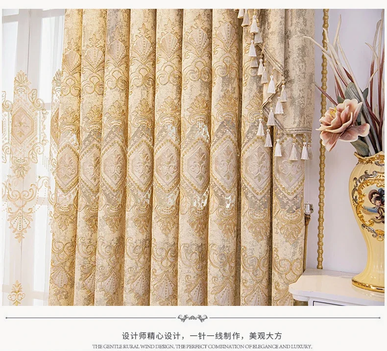 Europäische Chenille-Stickerei, luxuriöse Vorhänge für Wohnzimmer, Schlafzimmer, Fenster, elegantes Set, Volant-Verdunkelungsvorhänge, individuell anpassbar – Detail 7