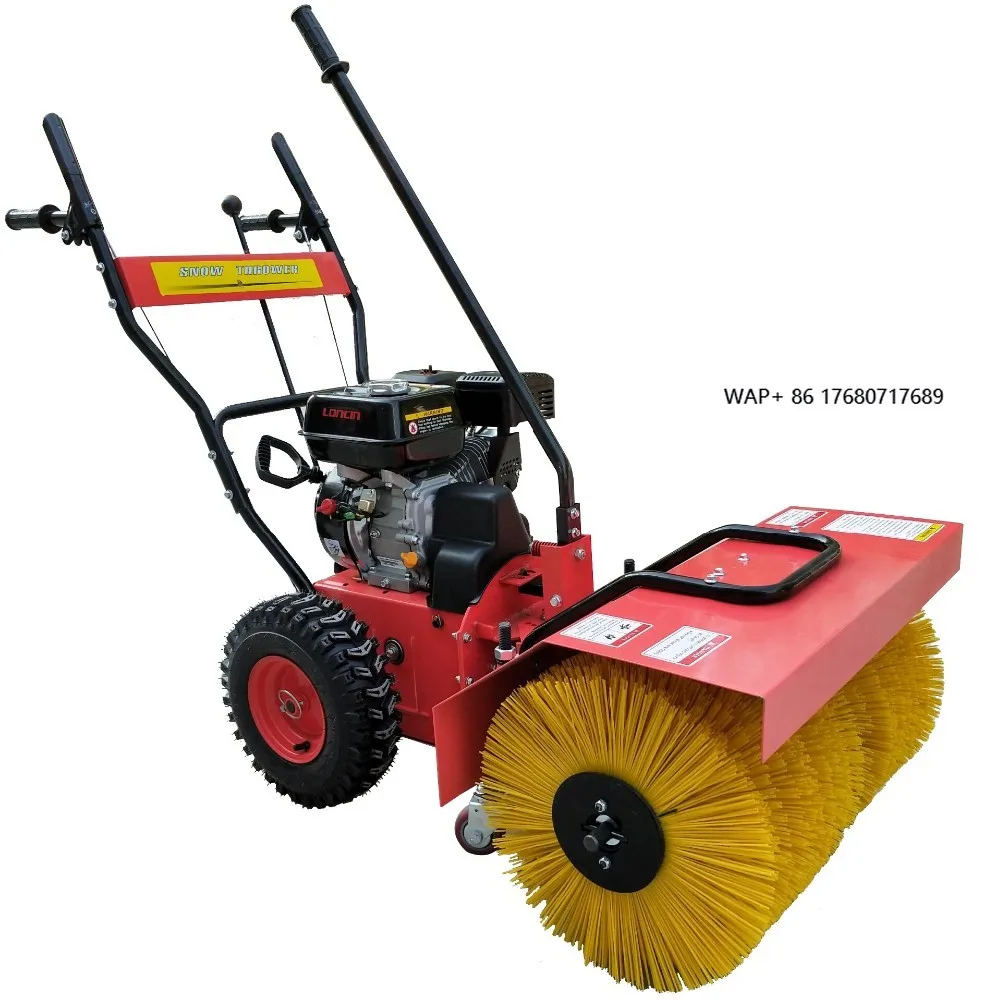 15HP  Engine Snow Sweeping Machine Snow Sweeper