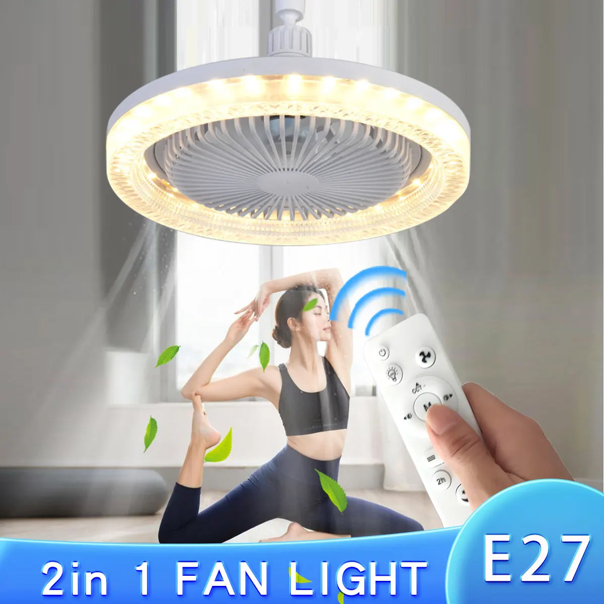 Smart 3 In 1 Ceiling Fan With Remote Control Lighting E27 Conversion Base 85-265v Lighting Base Suitable for Bedroom and Living