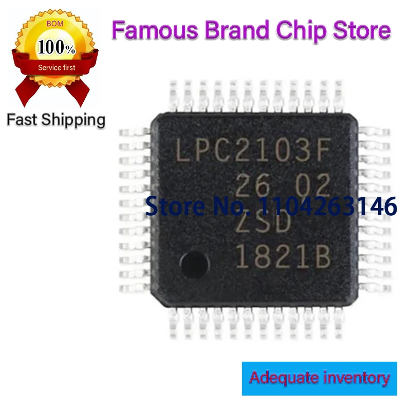 1~20pcs  LPC2103FBD48 LPC2101FBD48 LPC2103 LPC2101 Package: LQFP-48 New Original Genuine
