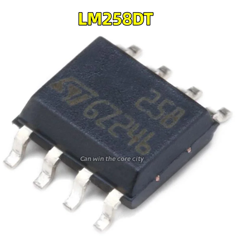 10-100 pieces New original LM258 LM258DR LM258DT SOP8 low power dual operational amplifier chip