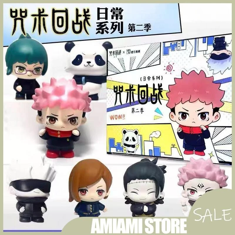 Anime Jujutsu Kaisen Mahito Satoru Gojo Nanami Kento Cosplay Garage Kits Cartoon Figure Blind Box Kawaii Model Birthday Gift Toy