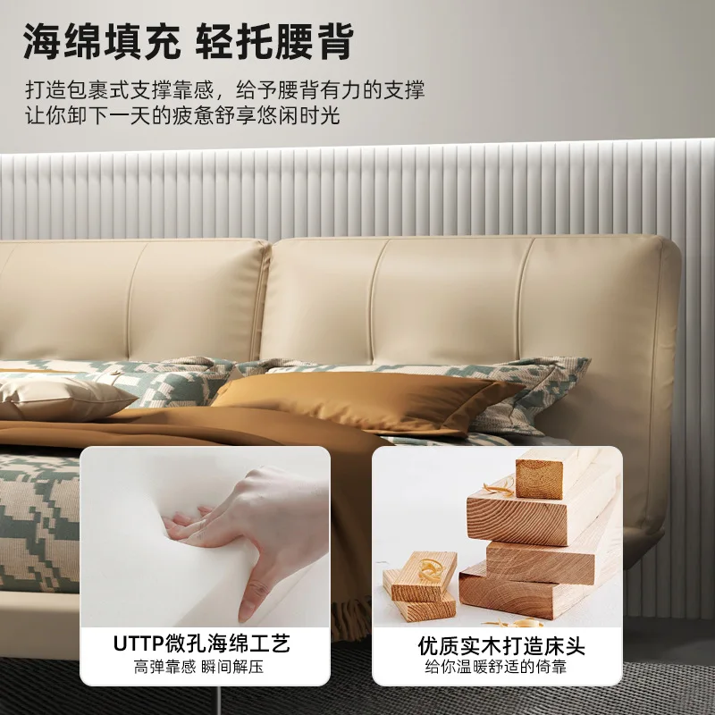 Cama de casal de couro minimalista italiano