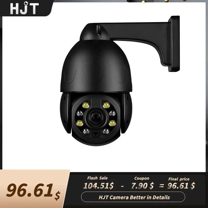 

HJT 5MP 4G Sim Card IP Camera PTZ Pan/Tilt 5X Optical Zoom Human/Car/Pet Detection Color Night Vision 2-way Audio Security Cam